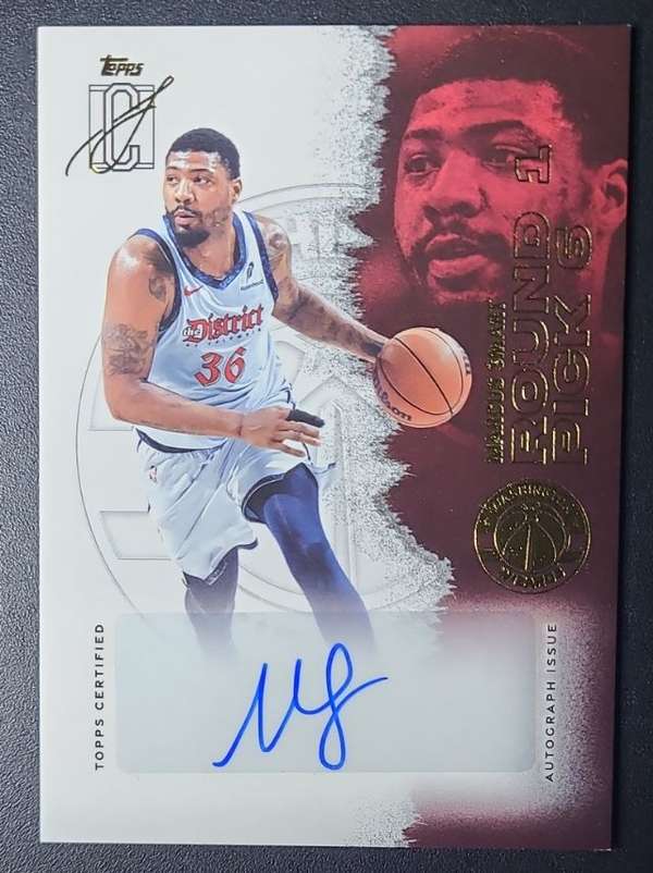 #VCA-MS Marcus Smart