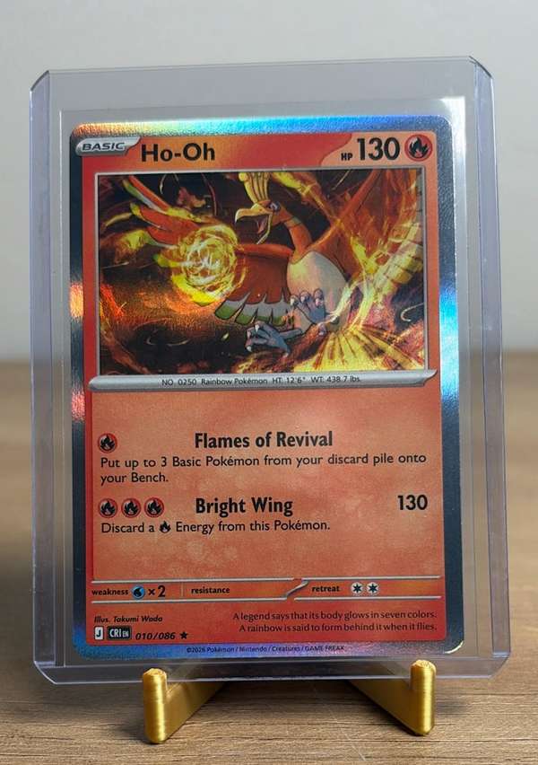 Ho-Oh