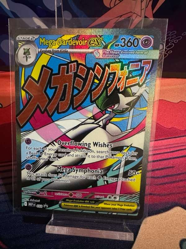 Mega Gardevoir ex