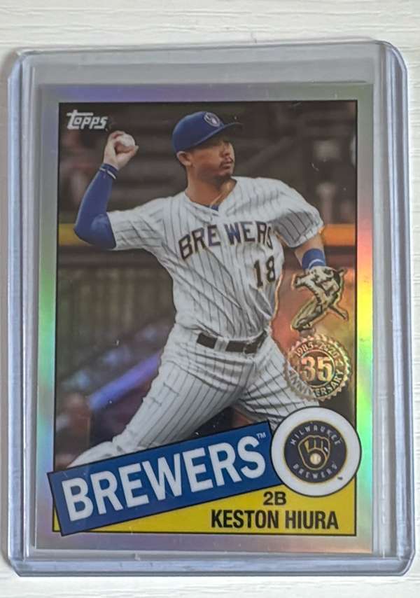 Keston Hiura