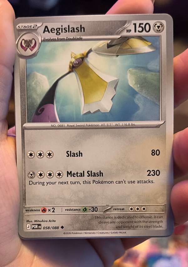 Aegislash