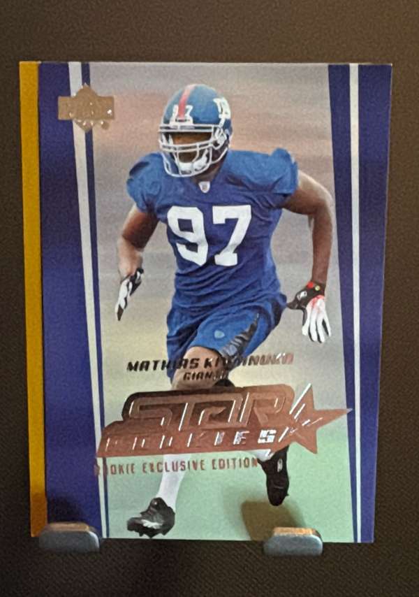 Mathias Kiwanuka