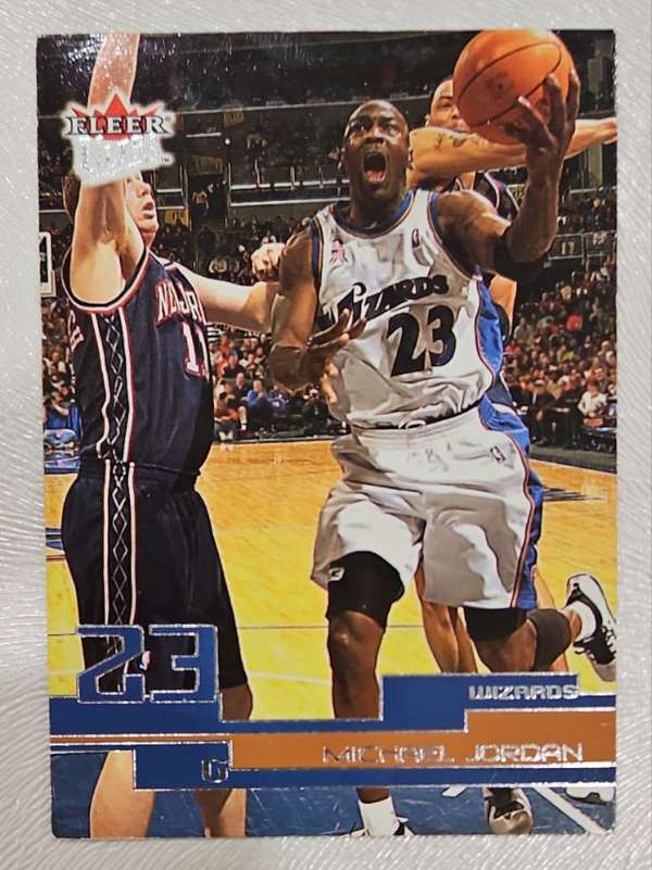 #23 Michael Jordan