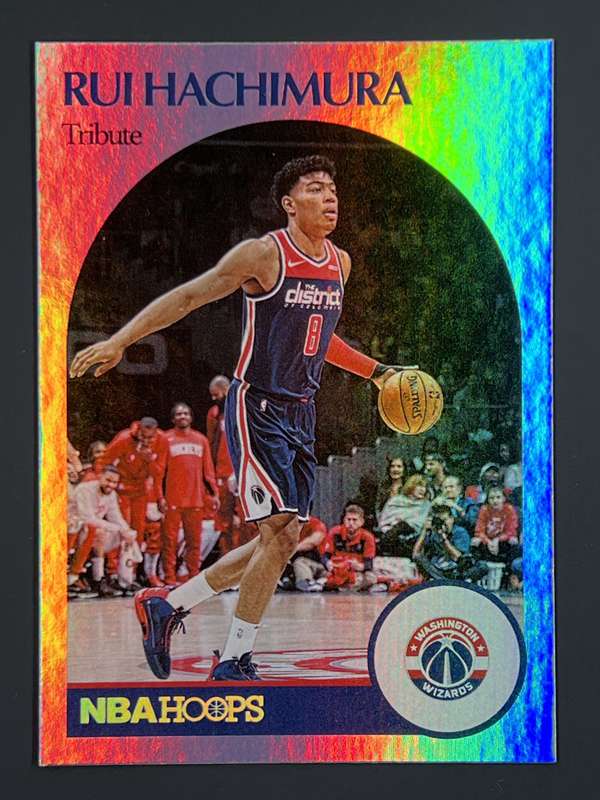 #256 Rui Hachimura