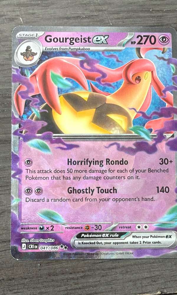 Gourgeist ex
