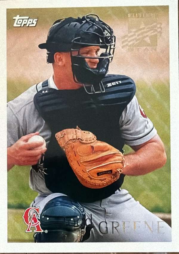 Todd Greene