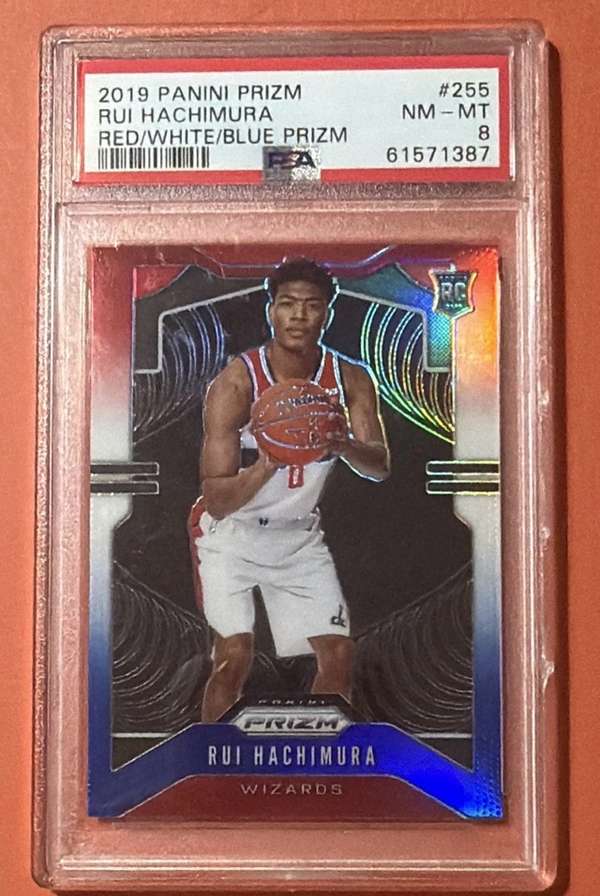 #255 RUI HACHIMURA