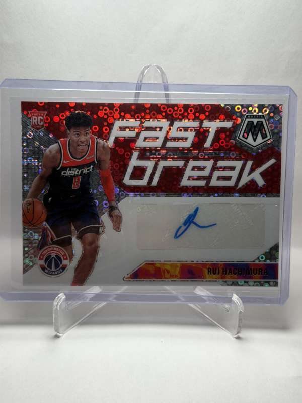 Rui Hachimura