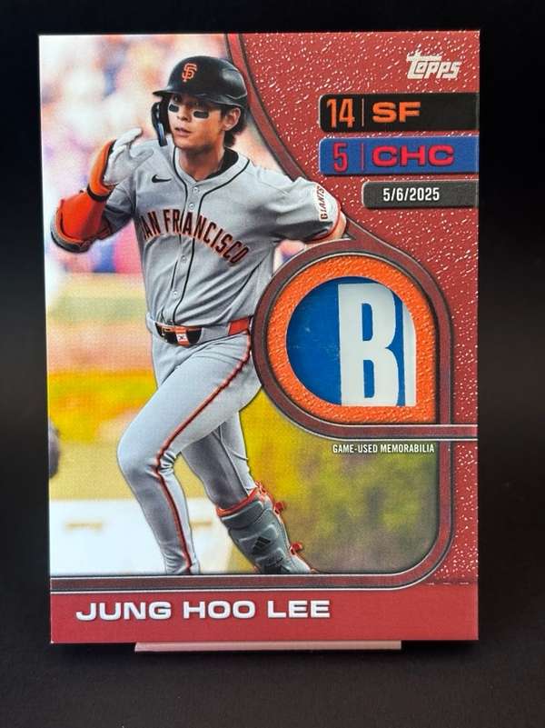 Jung Hoo Lee