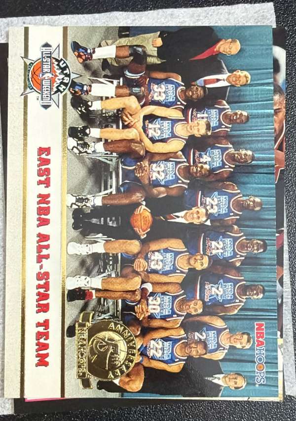 East NBA All-Star Team