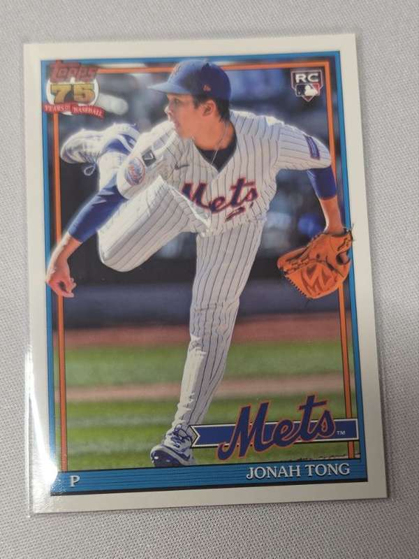 Jonah Tong