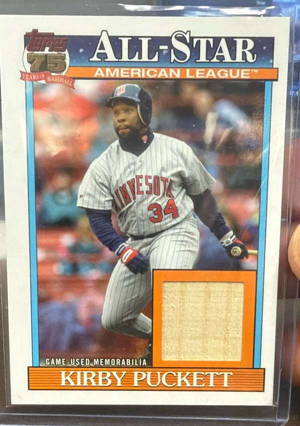 #MMRL-KP Kirby Puckett