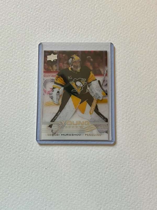 #709 Sergei Murashov