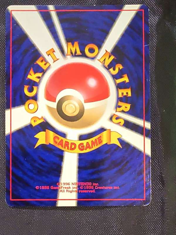 Card back