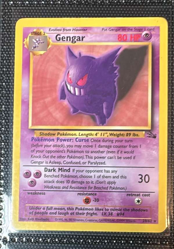 Gengar (20)