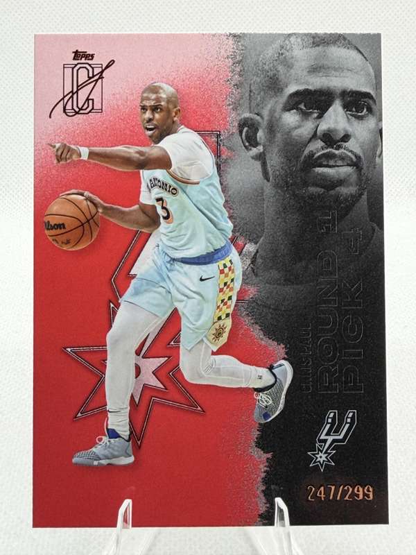 #2 Chris Paul