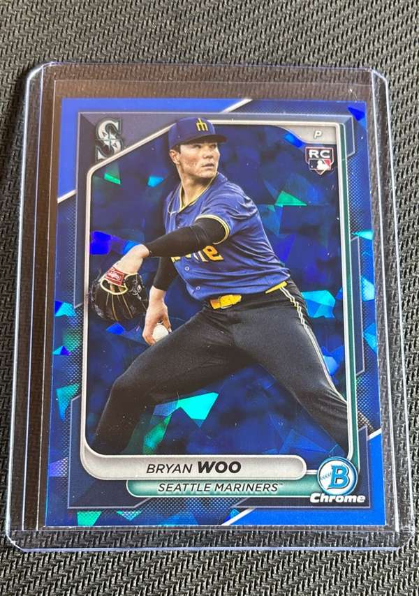Bryan Woo