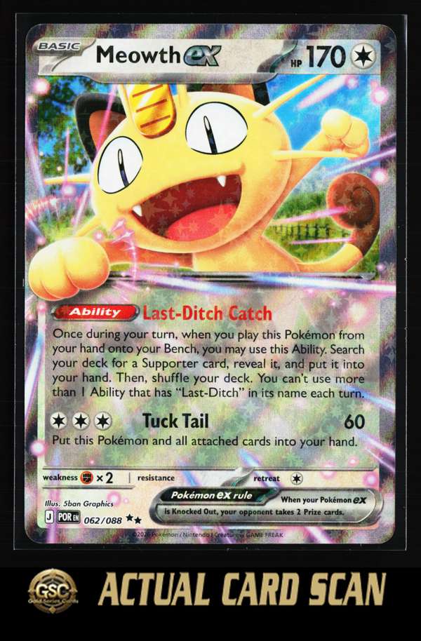Meowth ex