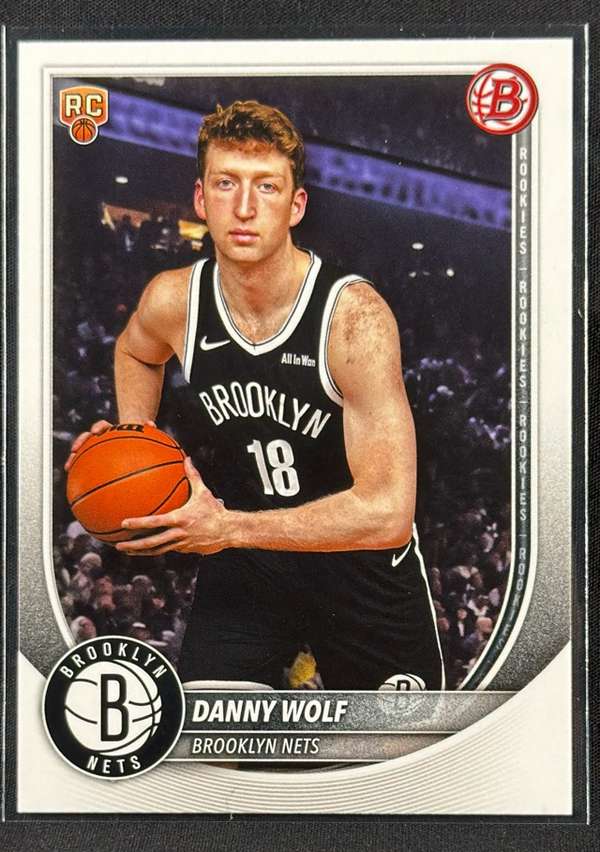 Danny Wolf