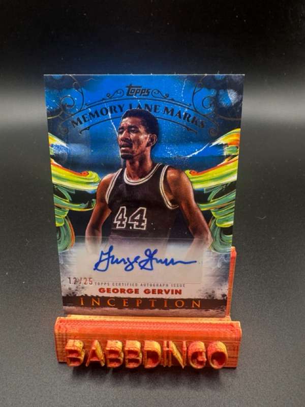 George Gervin