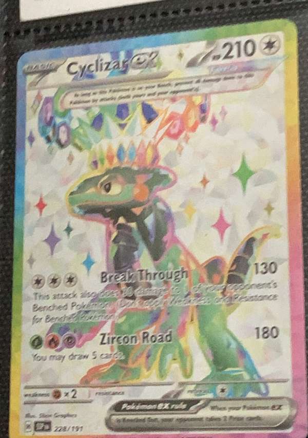 Cyclizar ex