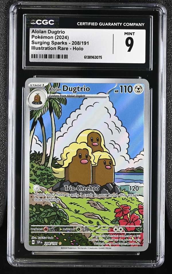 #208/191 Alolan Dugtrio