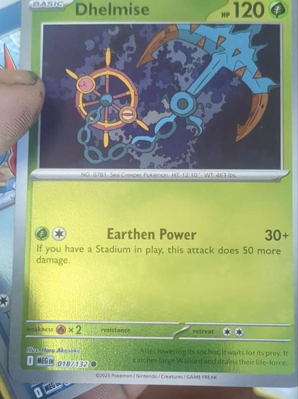 Dhelmise