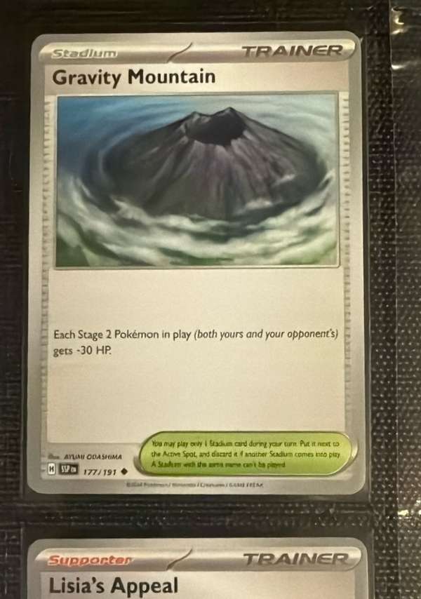 Gravity Mountain