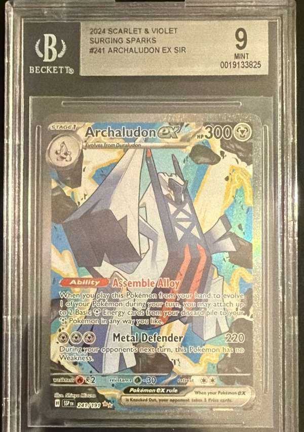 #241/191 Archaludon ex