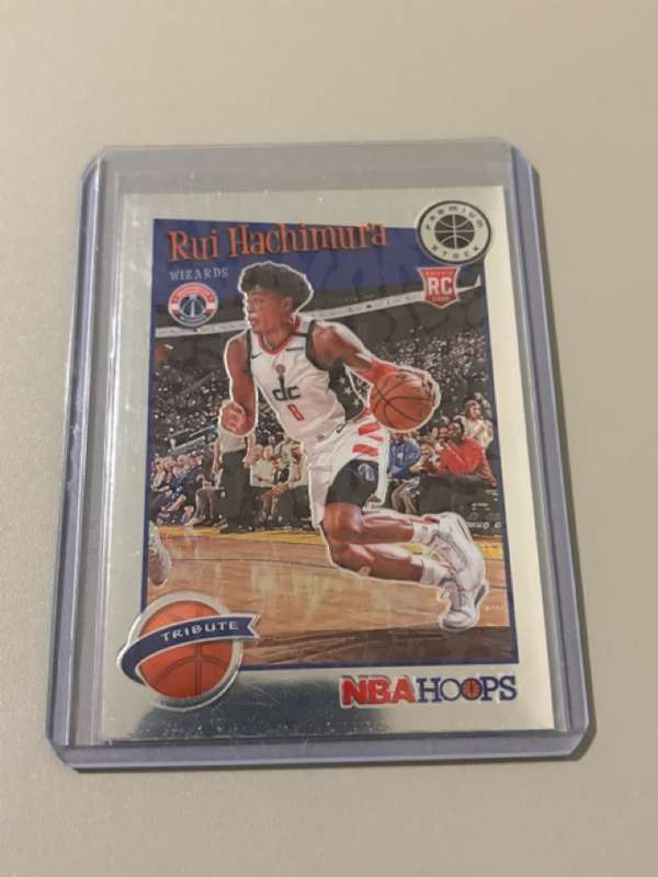 #300 Rui Hachimura