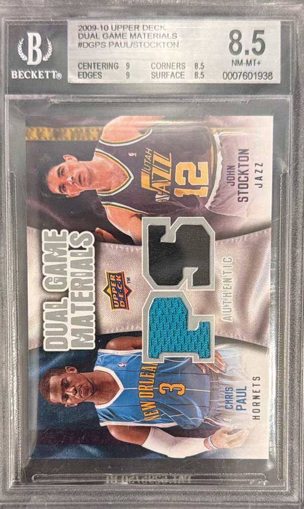 #DG-PS Chris Paul / John Stockton