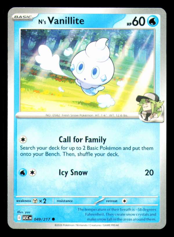 N's Vanillite