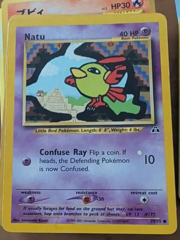 Natu