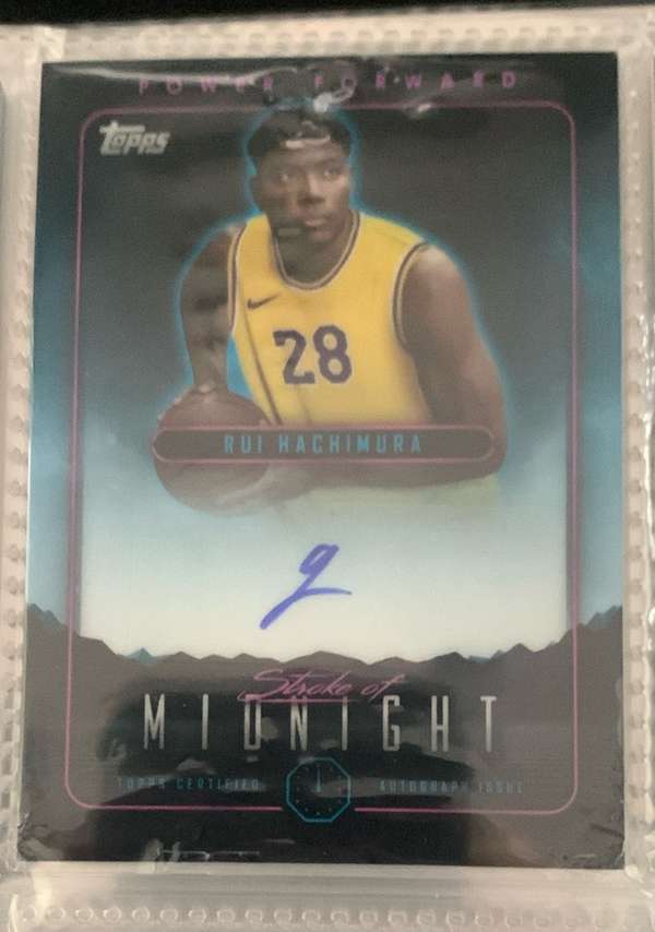 #SMA-RH Rui Hachimura