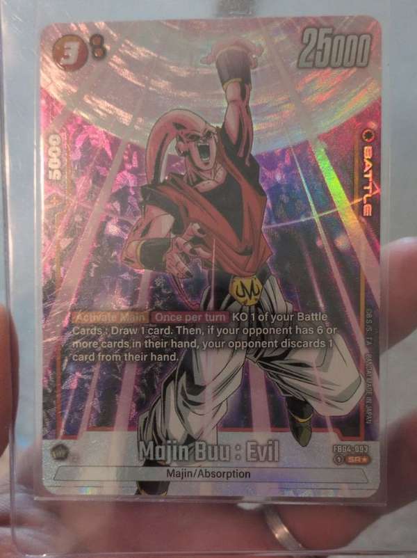 Majin Buu: Evil Alternate Art