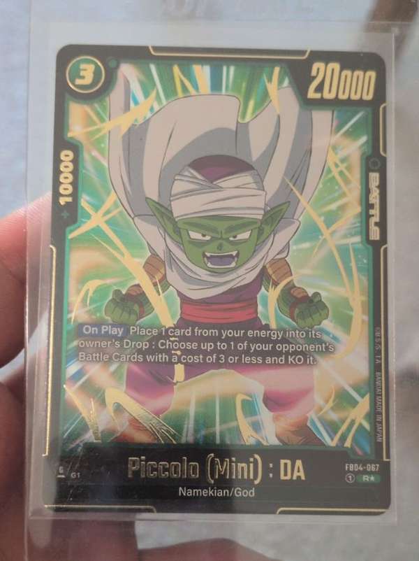 Piccolo (Mini) : DA