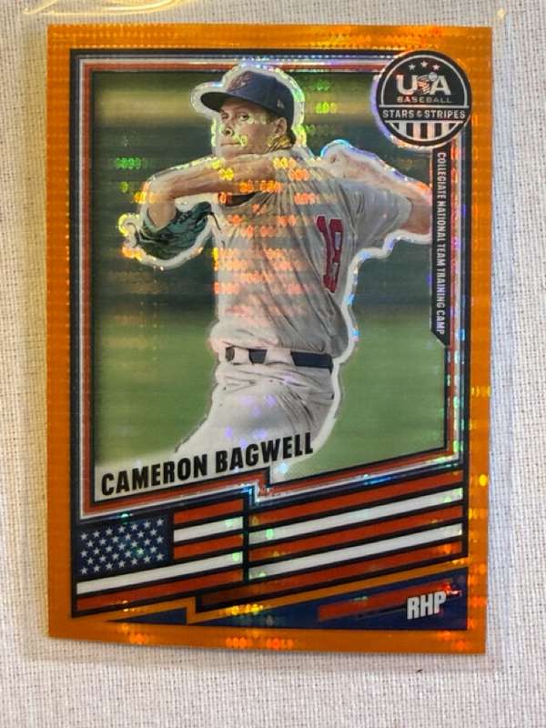 Cameron Bagwell