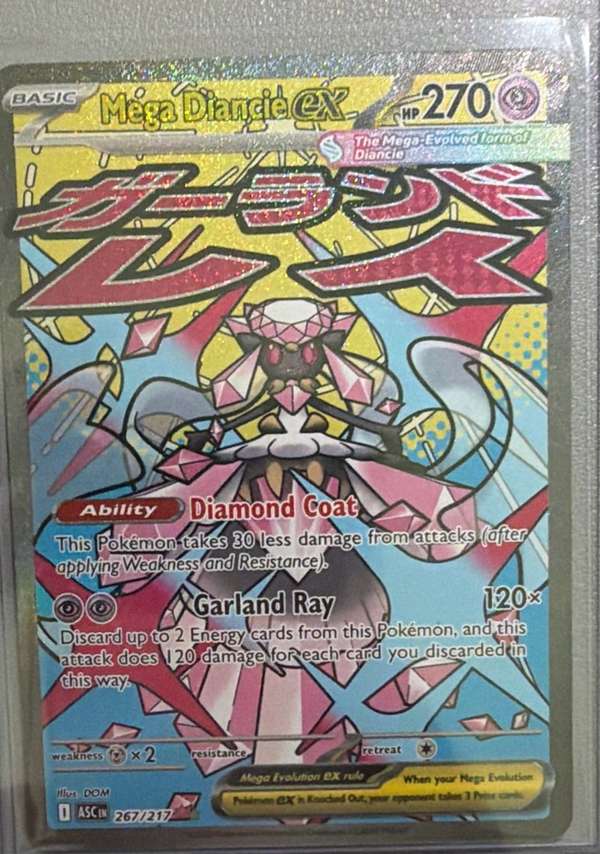 Mega Diancie ex