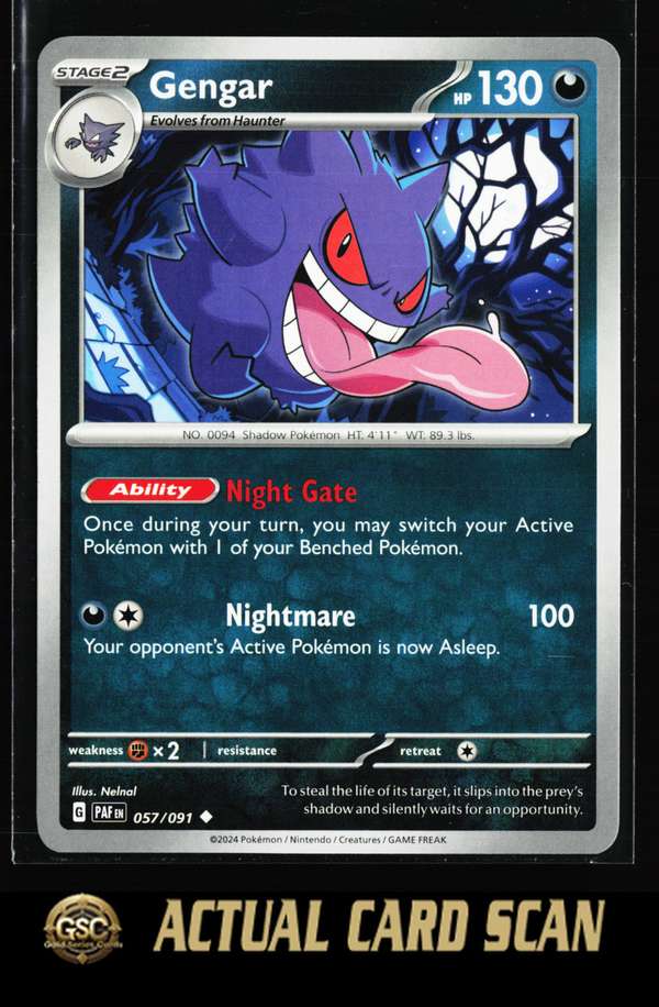 Gengar