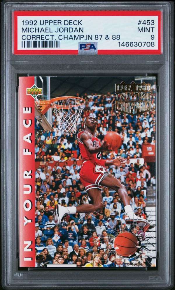 #453 MICHAEL JORDAN