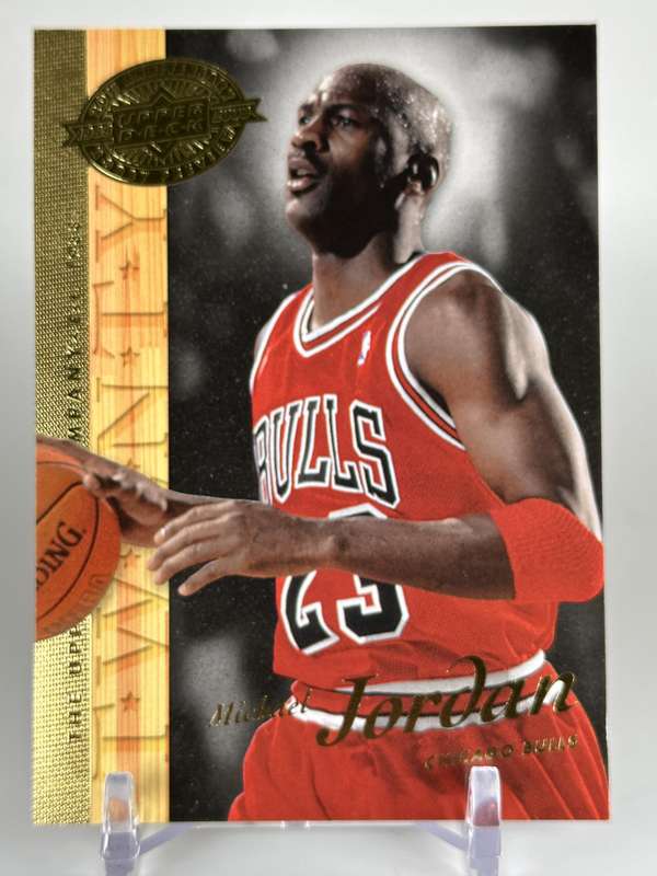 #UD-1 Michael Jordan