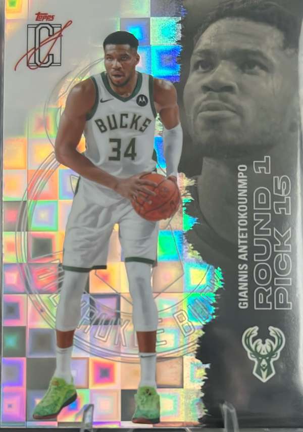 Giannis Antetokounmpo