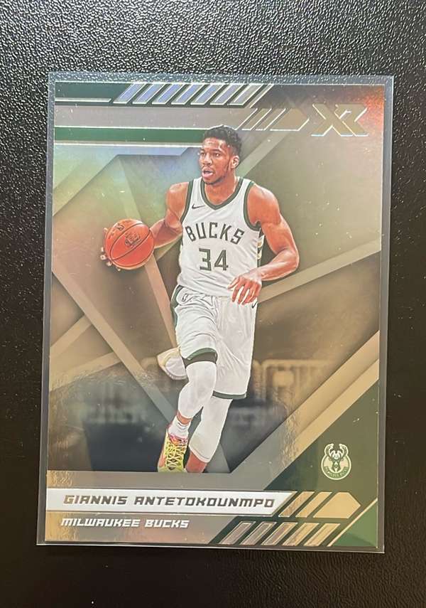 Giannis Antetokounmpo