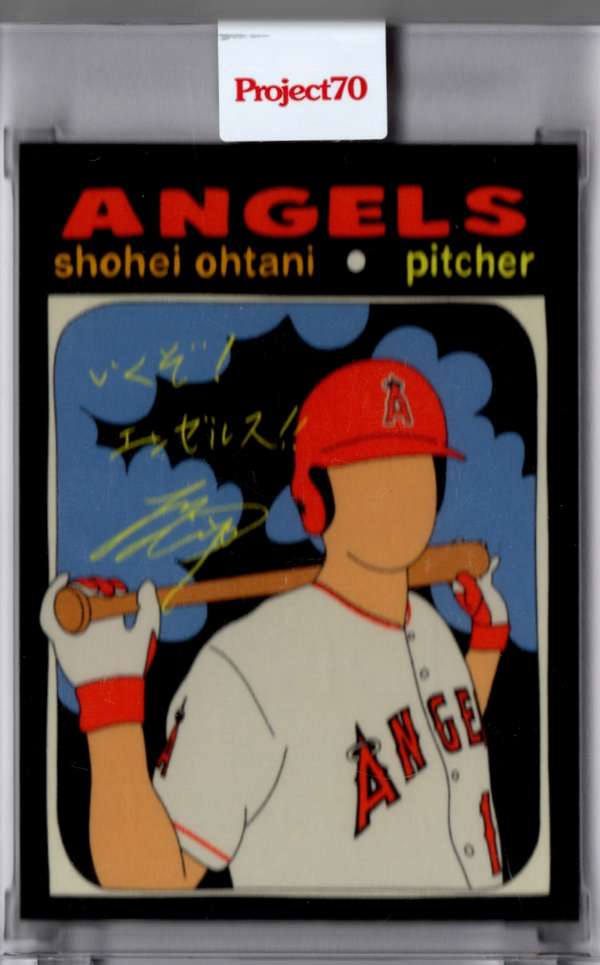#561 Shohei Ohtani