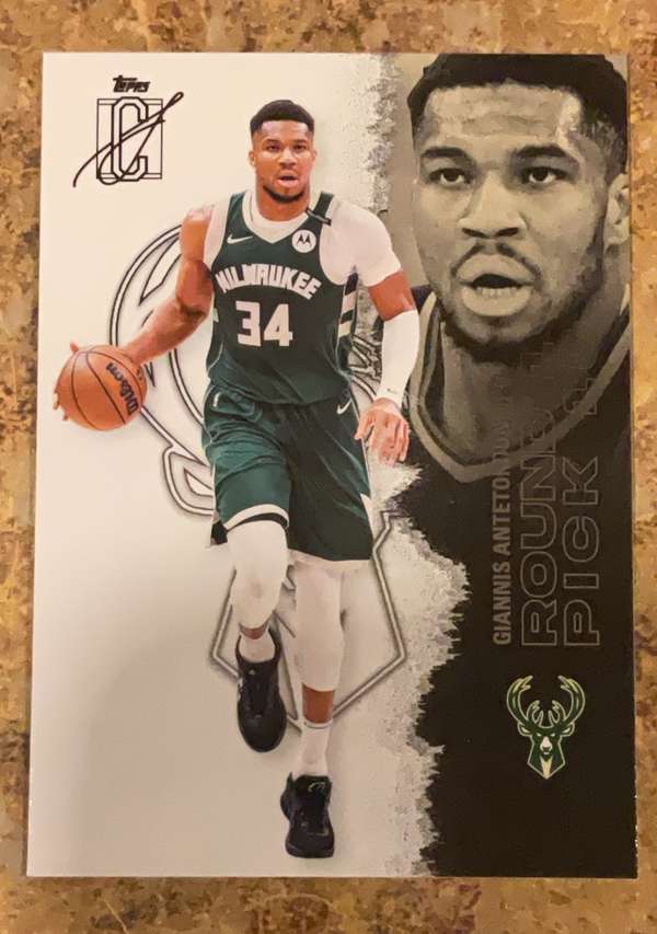 Giannis Antetokounmpo
