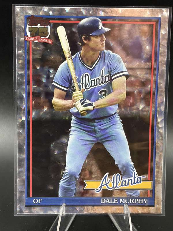 Dale Murphy