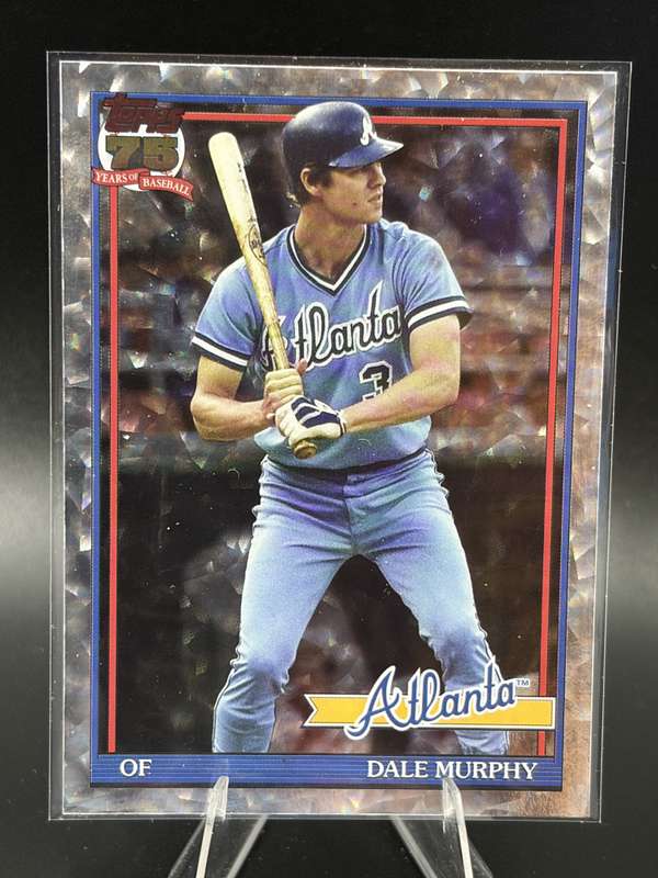 Dale Murphy