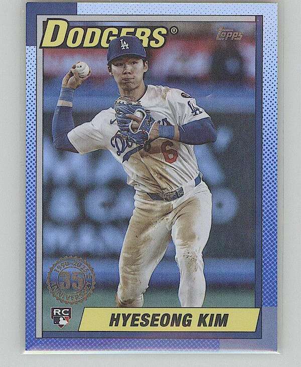 Hyeseong Kim