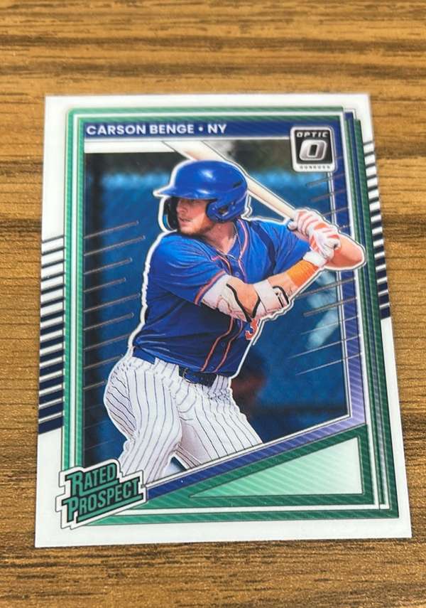 Carson Benge