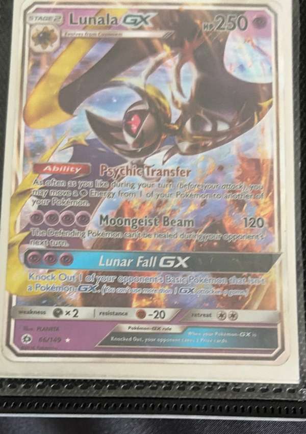 Lunala GX